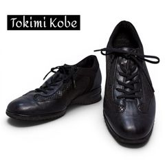 極美品】Tokimi Kobe 本革 5E 幅広 外反母趾 コンフォートシューズ 黒 
