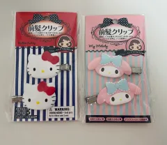サンリオ ハローキティ マイメロディ ヘアクリップ セット 新品