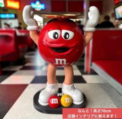 新品 特大 M&M's エムアンドエムズ サイドテーブル フィギュア