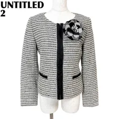【美品】 UNTITLED ノーカラージャケット コサージュ付 2 黒白ツイード