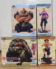 未開封まとめ売り) ONE PIECE 白ひげ海賊団 フルセット