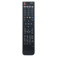 希少 動作品 HITACHI L42-XP05 HDD内蔵　リモコン REMOSTA（リモスタ） 互換品 日立 C-RT1 Wooo テレビ リモコン L32