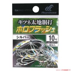 年代物・希少】特撰 秋芳 カッツケ 18号 ヘラ竿 18尺 のべ竿 - メルカリ