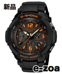 CASIO  カシオ計算機 G-SHOCK MASTER OF G GRAVITYMASTER  電波受信/樹脂バンド/20気圧防水/ソーラー充電 GW-3000B-1AJF (2302312)