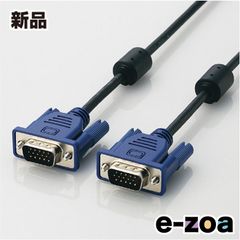 ELECOM  エレコム スリム同軸ディスプレイケーブル 1.0m/D-Sub15pin ミニ オス-D-Sub15pin ミニ オス CAC10BK (2209787)