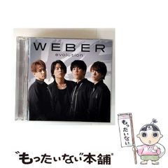 中古】 「歯みがき」病 歯周病より恐い / 志村 則夫 / アドア出版