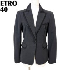 美品&大きめ】ETRO ゴブラン織 テーラードジャケット 国内正規品 