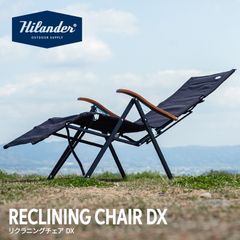 Hilander ハイランダー 折り畳みローチェア 2脚セット 中古美品 - メルカリ