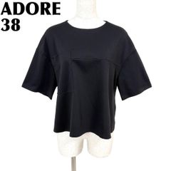 美品】アドーア マットポンチカットソー ワイドシルエット プル