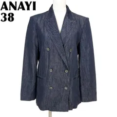 美品　ANAYI ダブルデニムテーラードジャケット 38 インディゴ 無地のサムネイル