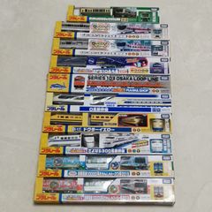 ★新品１４個❤️絶版❤️トレーン★大量セット★ダイキャストモデル ☆新品14個❤️絶版❤️トレーン☆大量セット☆ダイキャストモデル