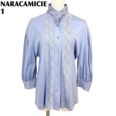 美品】 NARACAMICIE 長袖ブラウス レースハイネック 1 薄紫 - メルカリ
