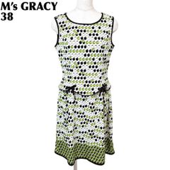 【美品】 Theory 長袖 シアーニット S ライトグレー ボーダー刺繍 Theory - 【美品】 Theory 長袖 シアーニット S ライトグレー ボーダー
