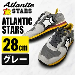 Atlantic STARS スニーカー 43 28cm グレー イエロー レッド メンズ