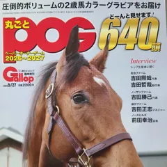 即購入OK★お値下げ不可 2026年最新】即購入ok・値下げ不可ですの人気アイテム - メルカリ