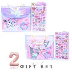 ２点SET サンリオ シールバインダー カギ付き シールコレクションバッグ ＆ うるちゅるポップシール セット クロミ マイメロ キティ シナモロール ポチャッコ 平成レトロ