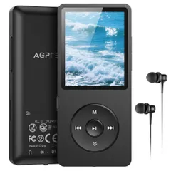 新品 40時間再生 AGPTEK MP3プレーヤー 32GB内蔵 HIFI 音楽プレーヤー 超軽量 128GBまで拡張可能 ボタン操作 音楽プレーヤー ロスレスサウンド FMラジオ ダイレクト録音対応 目覚まし時計 操作簡単 小型 通勤/ランニング/ヨガ/言語のサムネイル