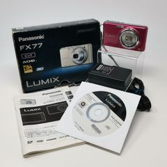LUMIX★DMC-FX07⭕️箱入完品⭕️安心の実働品⭐️スレ小傷有★ブラック LUMIX☆DMC-FX07⭕️箱入完品⭕️安心の実働品⭐️スレ小傷有☆エンジ