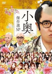 探偵!ナイトスクープ DVD Vol.9&10 桂小枝の爆笑パラダイス - メルカリ