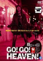 MAJOR 2nd メジャー セカンド(32冊セット)第 1～32 巻【全巻 コミック