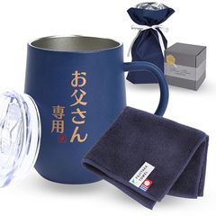 新品未開封 Shohei Ohtani MLB タンブラー 2025 - メルカリ