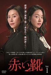 中古】 赤い靴 (34巻セット) 【字幕】 [レンタル落ち] [DVD] - メルカリ