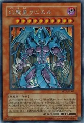 2026年最新】ラビエル パックの人気アイテム - メルカリ