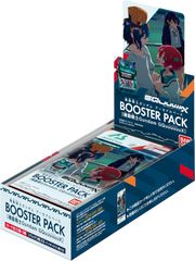[미개봉 BOX][[신품] 기동 전사 건담 아스날 베이스 BOOSTER PACK [기동 전사 Gundam GQuuuuuuX] 사가