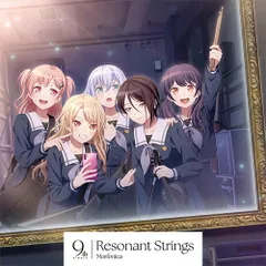 2026年最新】MorFonicaの人気アイテム - メルカリ