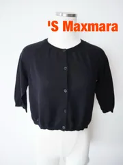 'S Maxmara　エスマックスマーラ　カーディガン　Sサイズ　ブラック　半袖　シンプル　綺麗め　大人　送料込み　6466433のサムネイル