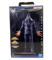BANDAI 僕のヒーローアカデミア 一番くじ E賞 オール・フォー・ワン MASTERLISE EXTRA フィギュア