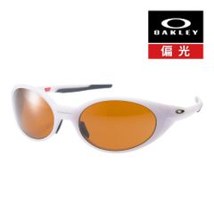 Oakley X-Squared OO6011-06 偏光 USA製 - メルカリ