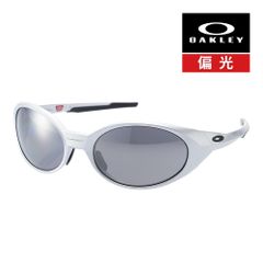 新品 訳あり オークリー サングラス アイジャケット 偏光 ok551 - メルカリ