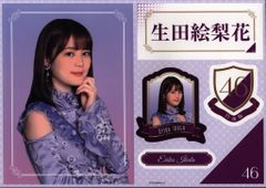 タワレコ×櫻坂46ポスター 直筆サイン 藤吉夏鈴 中嶋優月 山下瞳月 浅井
