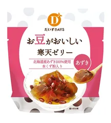 お豆がおいしい寒天ゼリーあずき　夏限定‼️　110g×1個のサムネイル
