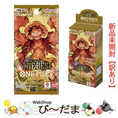 ワンピースカードゲーム THE BEST 1box テープカット - メルカリ