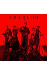 CD／SixTONES／ABARERO