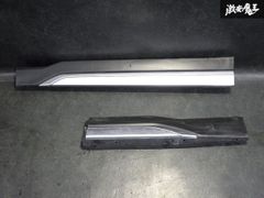 レアパーツ☆RF1 ステップワゴン☆純正オプション ステン