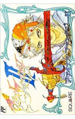 ファイナルファンタジー　トレカ　196枚程度　まとめてセット ファイナルファンタジー トレカ 196枚程度 まとめてセット - メルカリ
