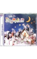 SOLIDEMO 渡部俊英 シュネル CD 3枚セット - メルカリ