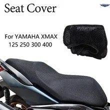 ヤマハ XMAX 125 X-MAX 250 400 XMAX300 用オートバイシートカバー 断熱性 通気性 滑り止め 保護クッション