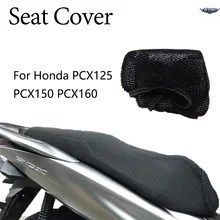 ホンダ PCX125 PCX150 PCX160 PCX 125 150 160 用オートバイシートカバー 耐熱 3D 断熱 通気性 滑り止め 保護クッション