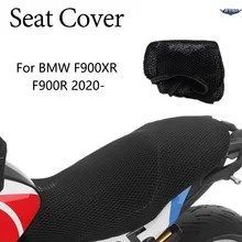 BMW F900XR F900R F 900XR 900R 900 2020用オートバイシートカバー 断熱 3D 通気性 滑り止め保護シートカバー