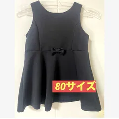 フォーマル　ブラックノースリーブワンピース