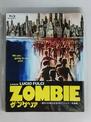 2026年最新】サンゲリア dvdの人気アイテム - メルカリ