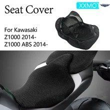カワサキ Z1000用 ABS製オートバイシートカバー 断熱性 3Dメッシュ生地 通気性 滑り止め 保護クッション