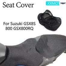 スズキ GSX8S GSX800 GSX800RQ GSX 8S 800 800RQ 用オートバイシートカバー 断熱性 通気性 滑り止め 保護クッション