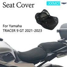 ヤマハ TRACER 9GT 9 GT TRACER9GT 2021-2023 用オートバイシートカバー 断熱 3D 通気性 滑り止め 保護クッション