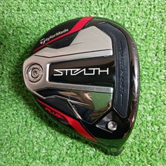 ステルスプラス 5w ヘッドのみ - メルカリ