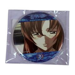 【C賞缶バッチ】蒼穹のファフナー20周年記念オンラインくじ第一弾　皆城総士 蒼穹のファフナー」20周年を記念した、オンラインくじ第一弾が発売開始